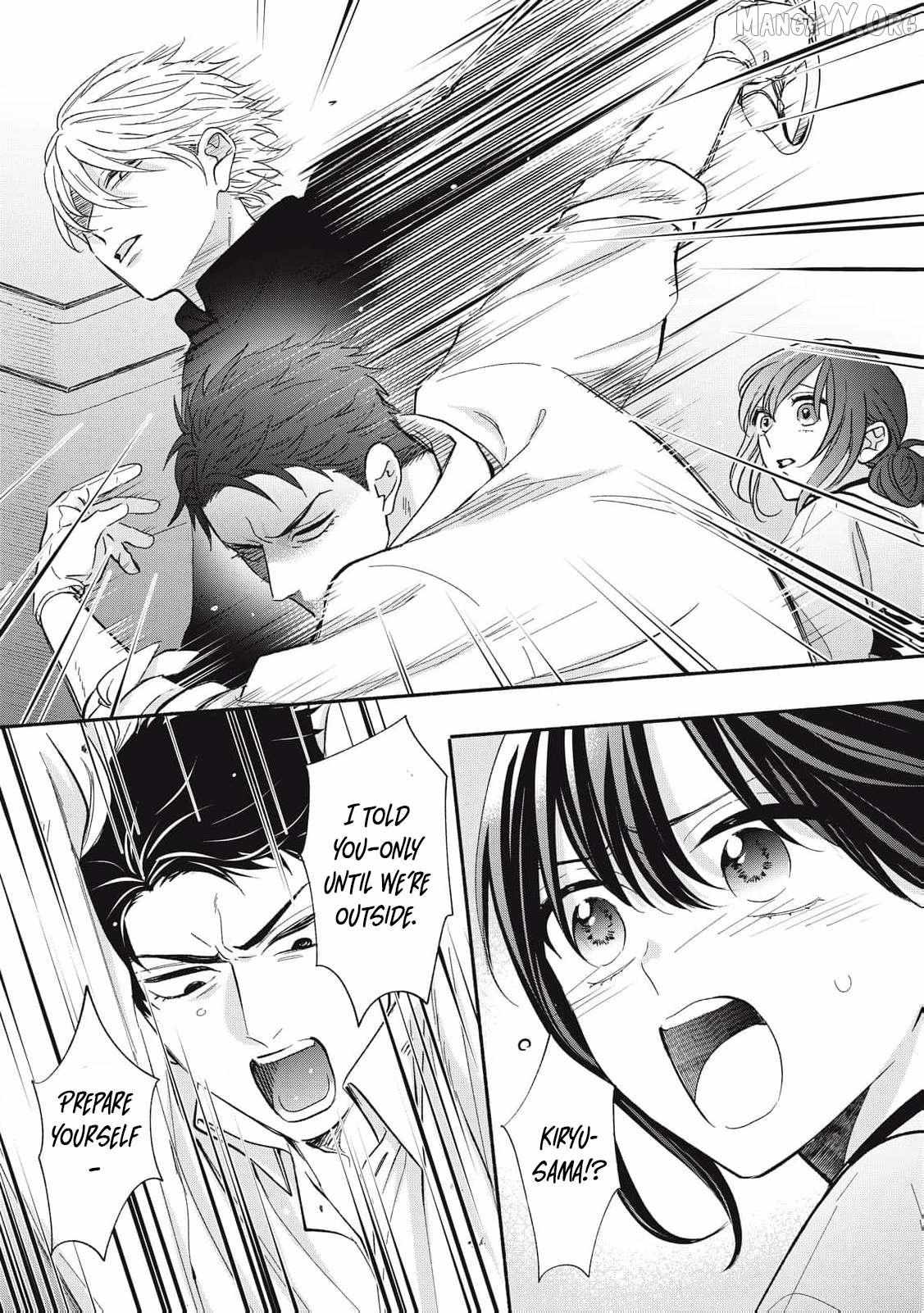 The Day I Married a Vampire: A Girl’s Record of Being Loved by Her Cold-Hearted Husband Chapter 8 page 37 - 