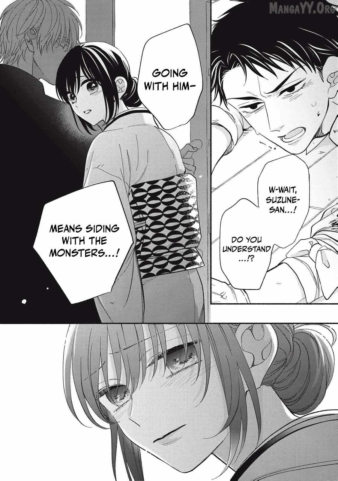 The Day I Married a Vampire: A Girl’s Record of Being Loved by Her Cold-Hearted Husband Chapter 8 page 39 - 