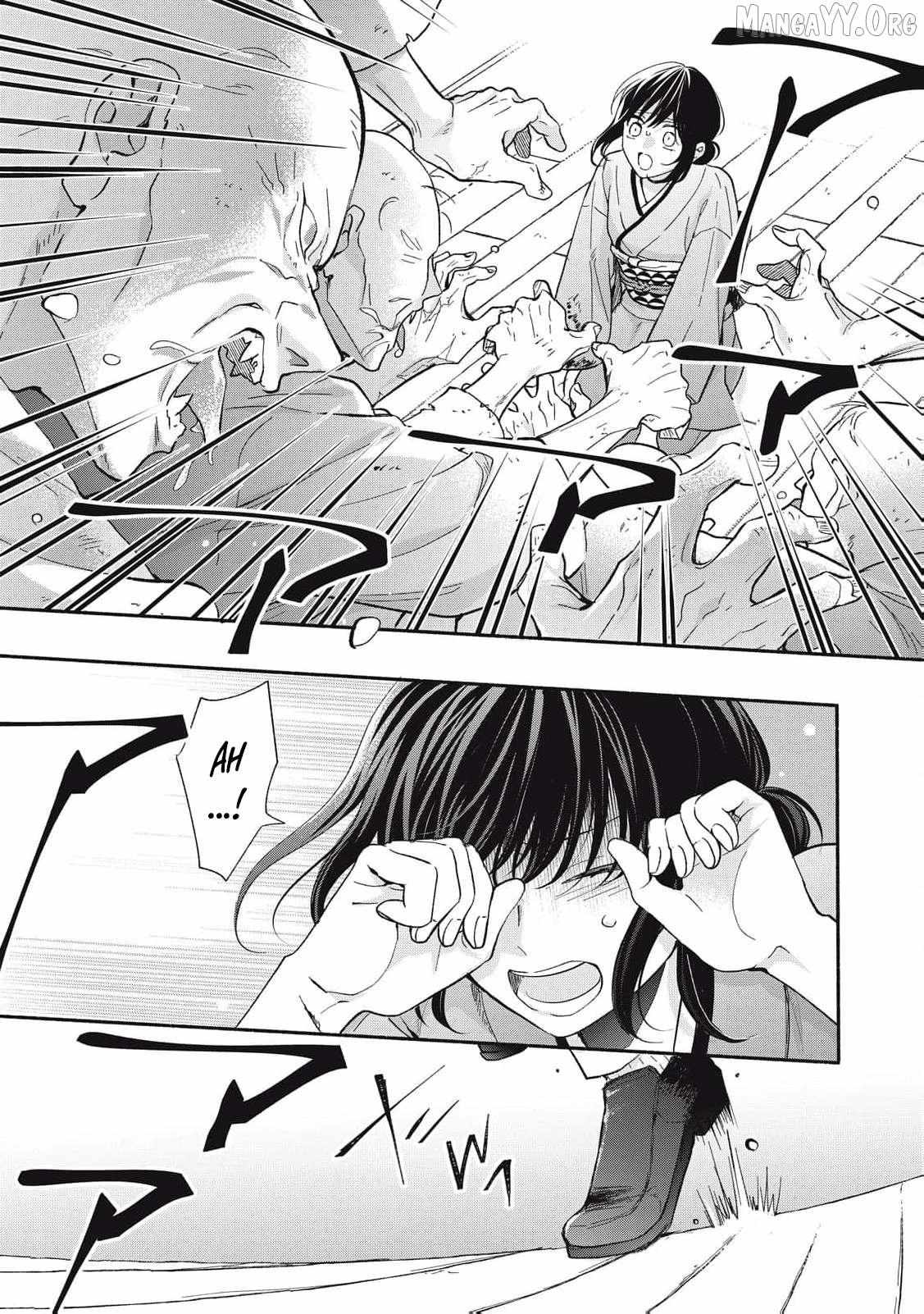 The Day I Married a Vampire: A Girl’s Record of Being Loved by Her Cold-Hearted Husband Chapter 8 page 5 - 