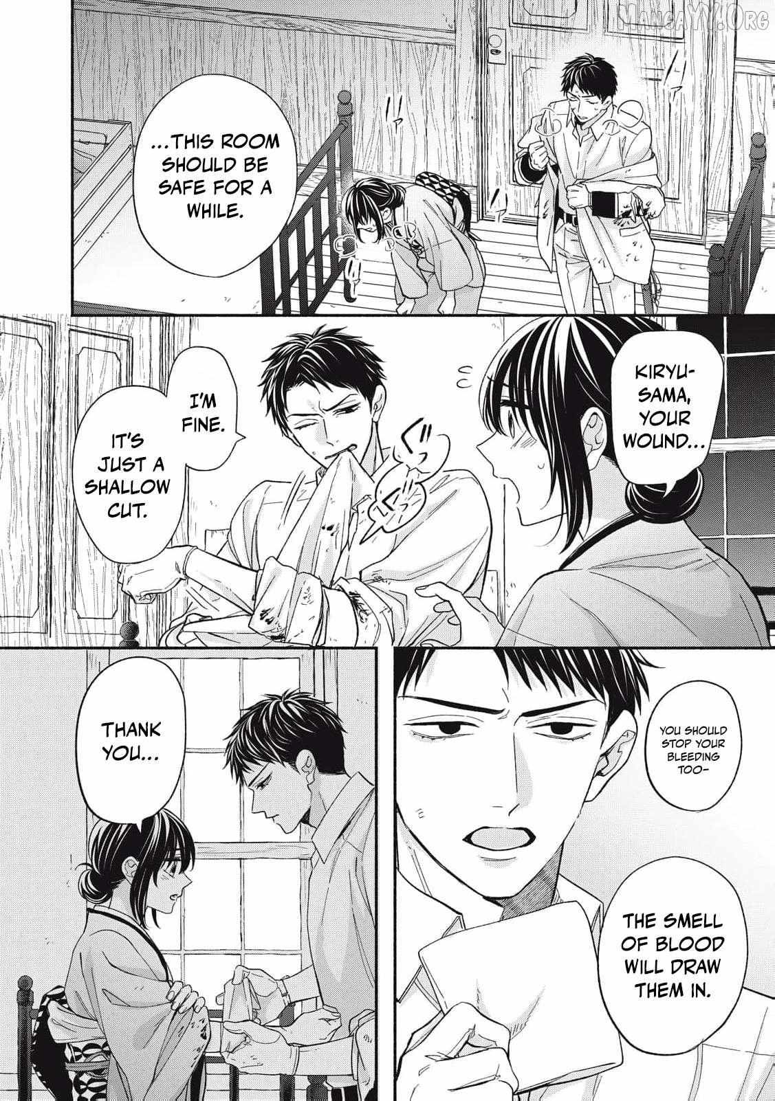 The Day I Married a Vampire: A Girl’s Record of Being Loved by Her Cold-Hearted Husband Chapter 8 page 10 - 