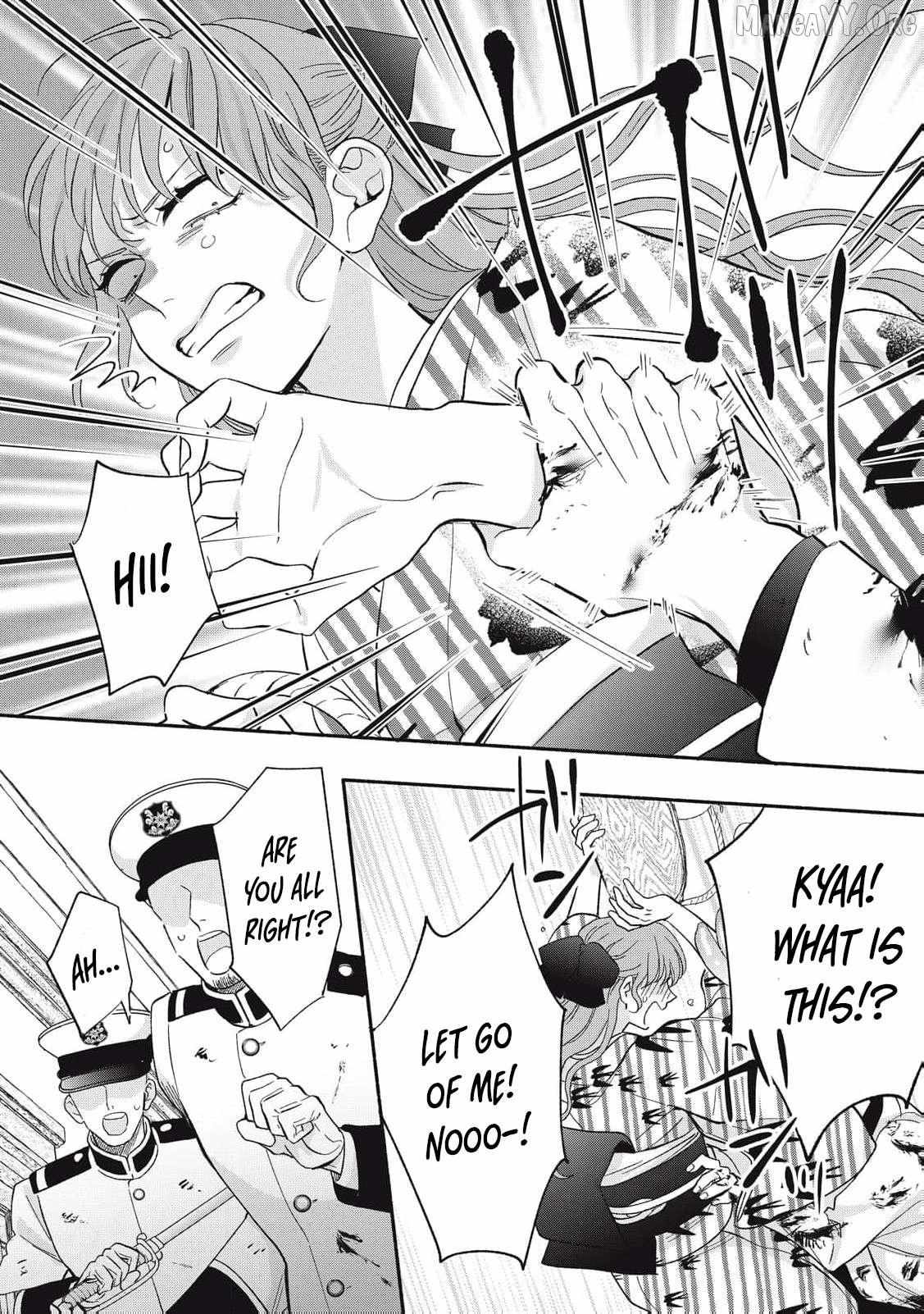 The Day I Married a Vampire: A Girl’s Record of Being Loved by Her Cold-Hearted Husband Chapter 9 page 11 - 