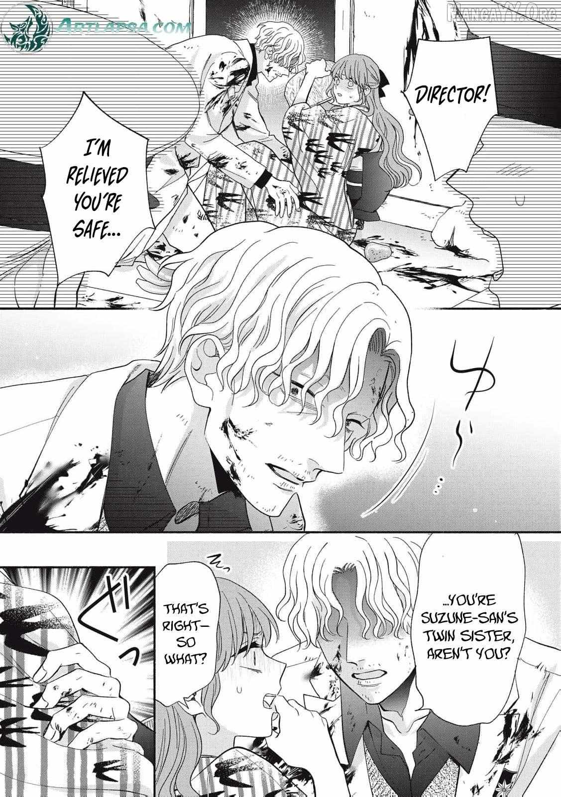The Day I Married a Vampire: A Girl’s Record of Being Loved by Her Cold-Hearted Husband Chapter 9 page 12 - 
