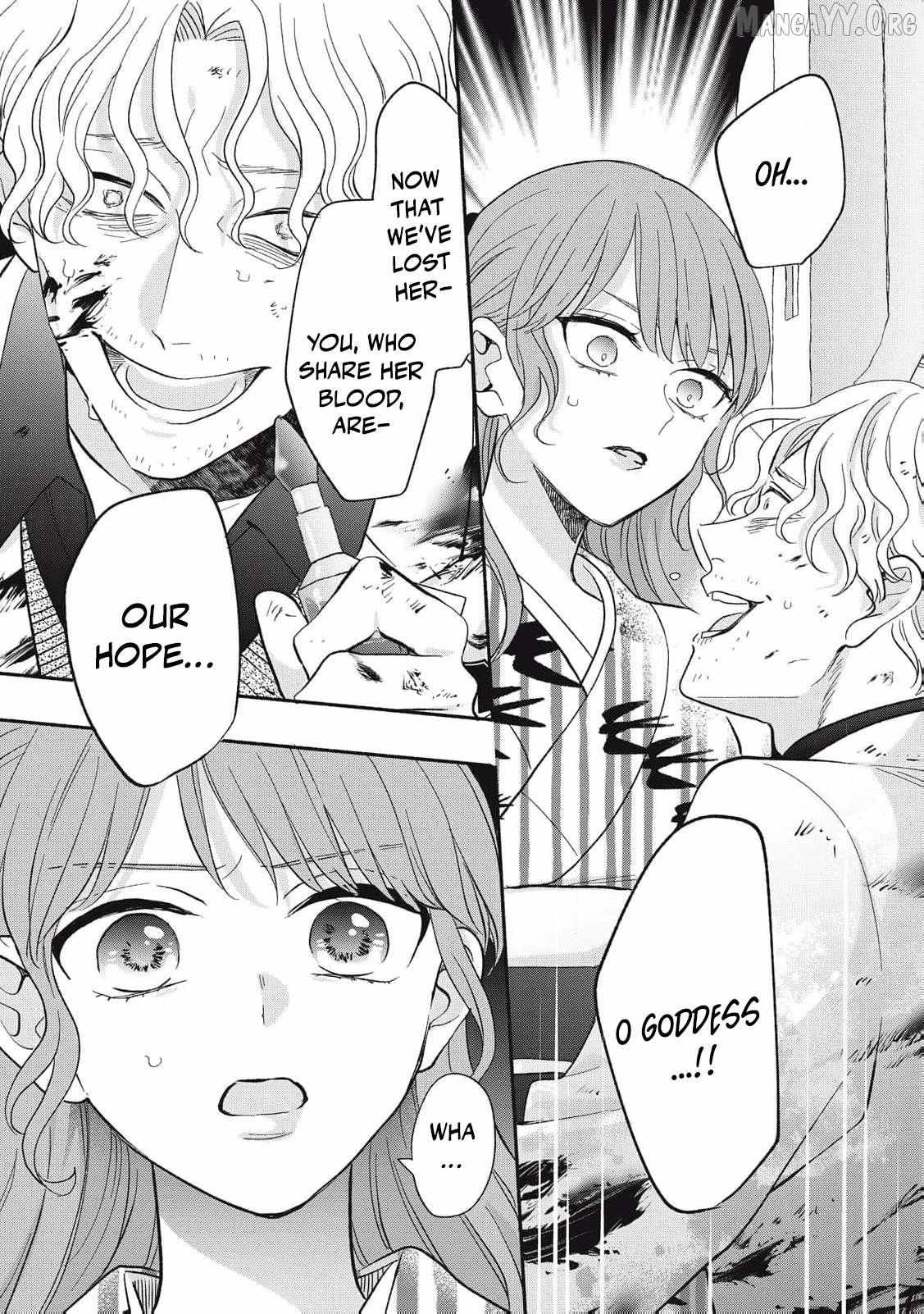 The Day I Married a Vampire: A Girl’s Record of Being Loved by Her Cold-Hearted Husband Chapter 9 page 13 - 