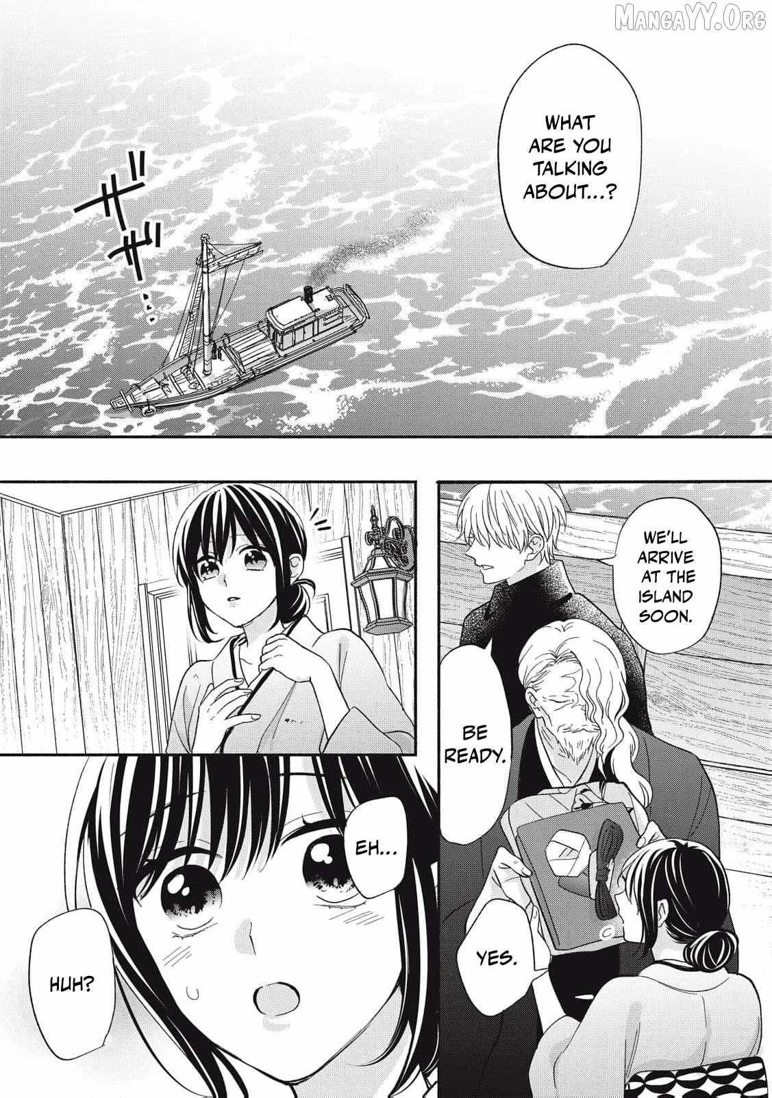 The Day I Married a Vampire: A Girl’s Record of Being Loved by Her Cold-Hearted Husband Chapter 9 page 14 - 