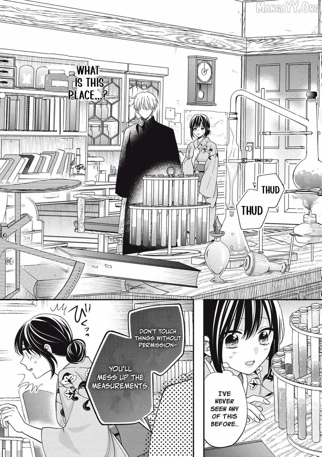 The Day I Married a Vampire: A Girl’s Record of Being Loved by Her Cold-Hearted Husband Chapter 9 page 18 - 