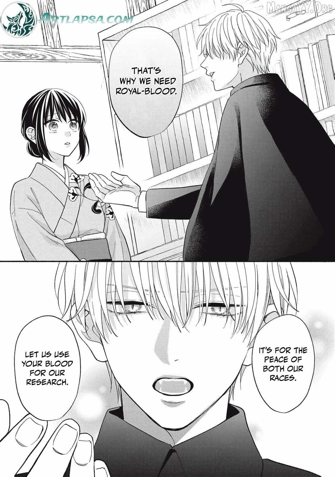 The Day I Married a Vampire: A Girl’s Record of Being Loved by Her Cold-Hearted Husband Chapter 9 page 26 - 