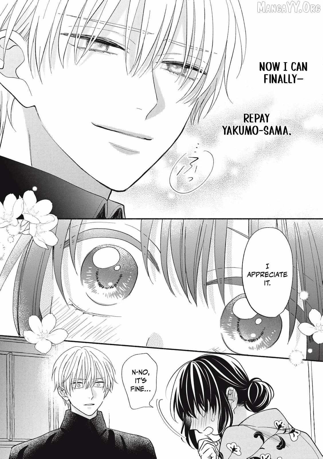 The Day I Married a Vampire: A Girl’s Record of Being Loved by Her Cold-Hearted Husband Chapter 9 page 29 - 