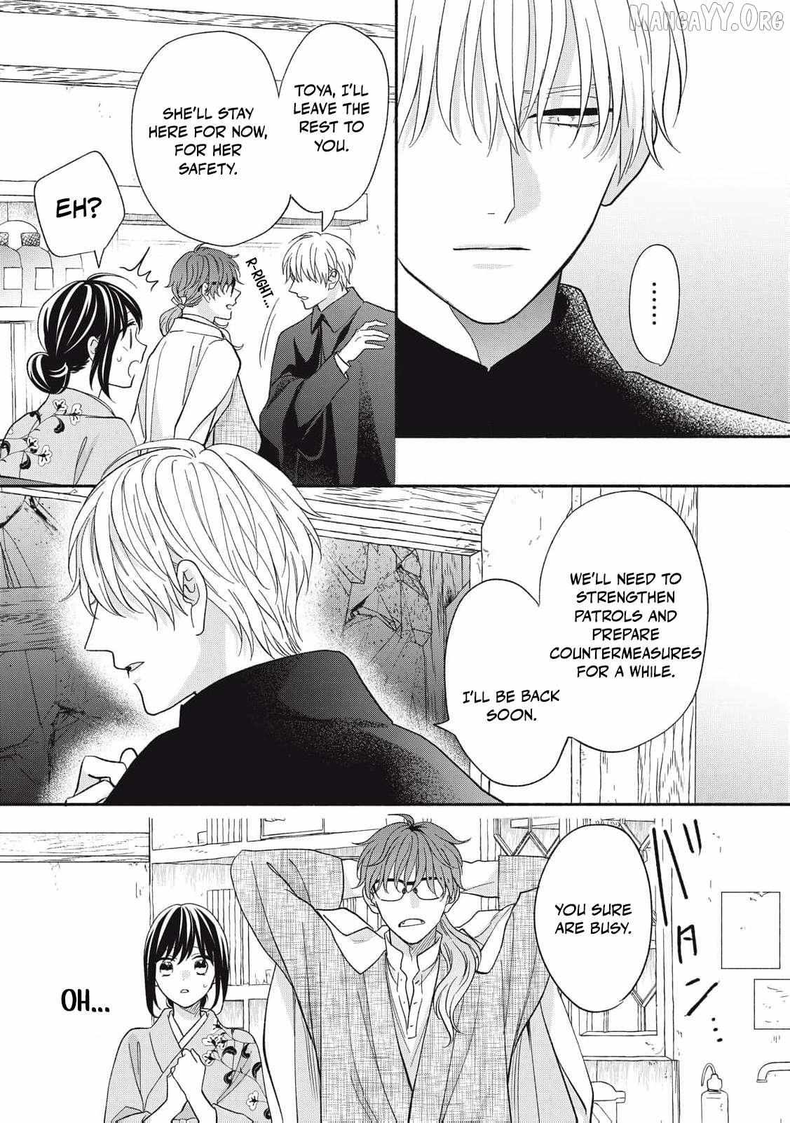 The Day I Married a Vampire: A Girl’s Record of Being Loved by Her Cold-Hearted Husband Chapter 9 page 30 - 