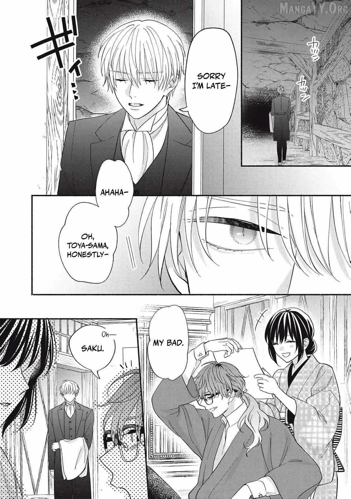 The Day I Married a Vampire: A Girl’s Record of Being Loved by Her Cold-Hearted Husband Chapter 9 page 39 - 