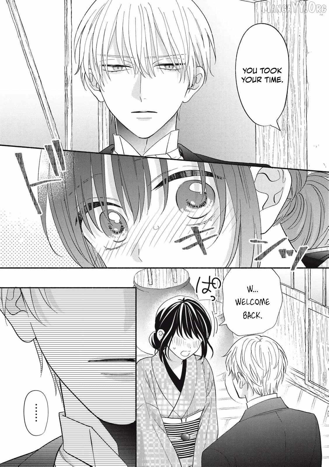 The Day I Married a Vampire: A Girl’s Record of Being Loved by Her Cold-Hearted Husband Chapter 9 page 40 - 