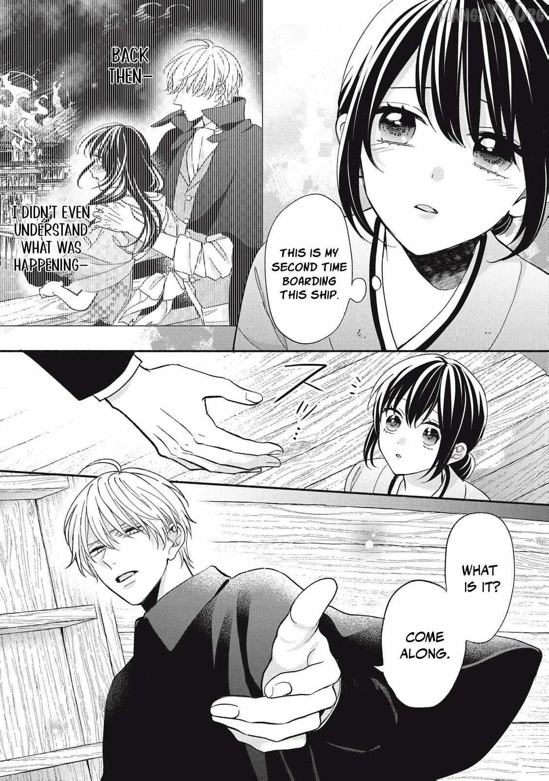 The Day I Married a Vampire: A Girl’s Record of Being Loved by Her Cold-Hearted Husband Chapter 9 page 5 - 