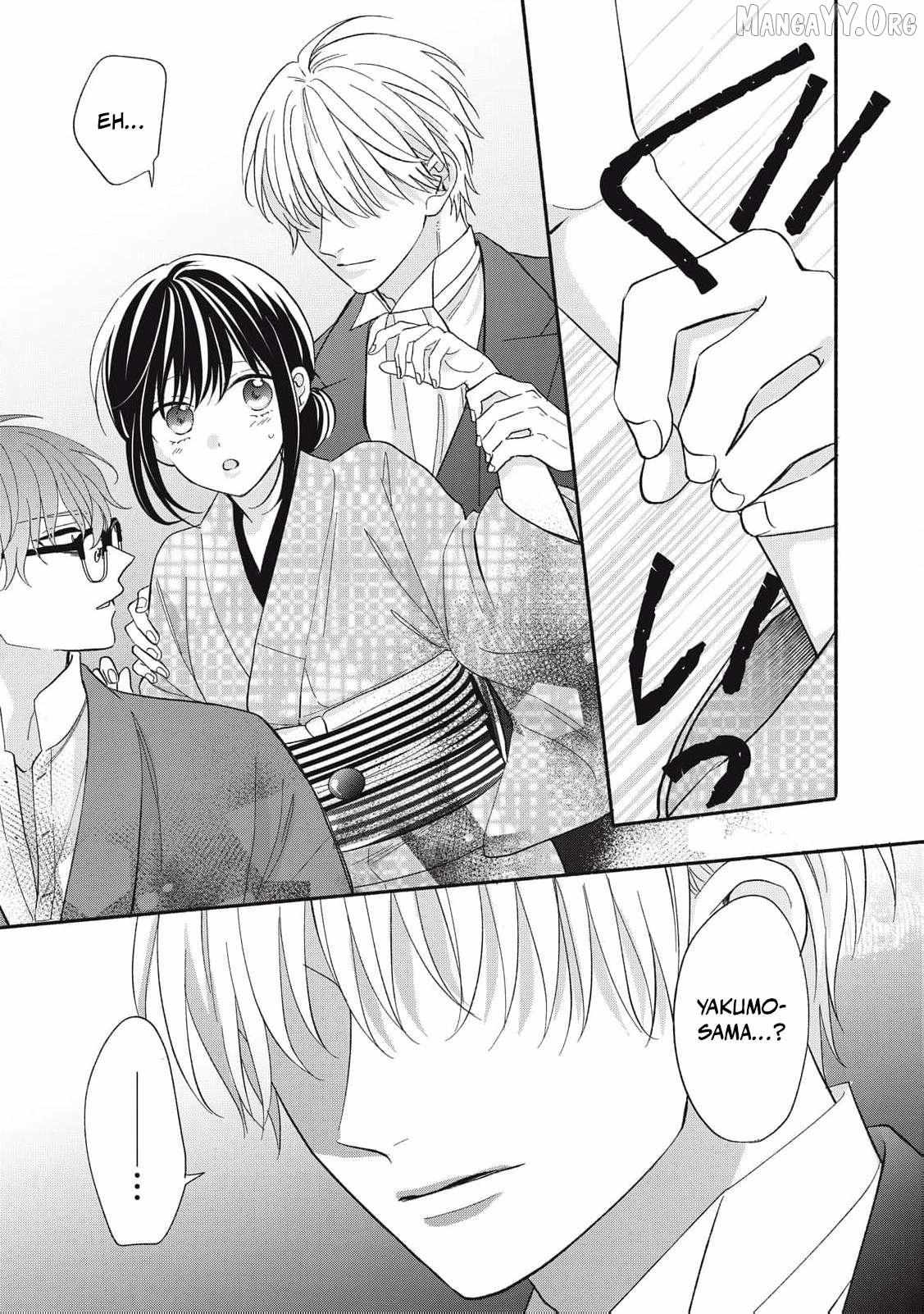 The Day I Married a Vampire: A Girl’s Record of Being Loved by Her Cold-Hearted Husband Chapter 9 page 42 - 