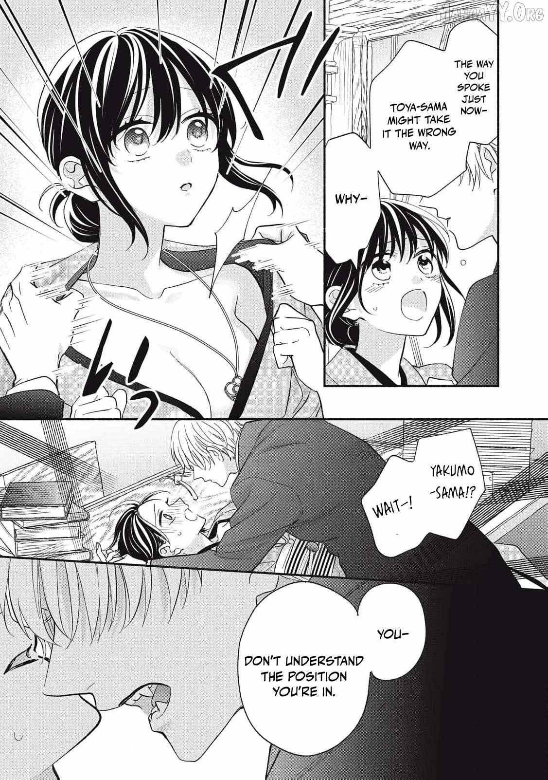 The Day I Married a Vampire: A Girl’s Record of Being Loved by Her Cold-Hearted Husband Chapter 9 page 44 - 