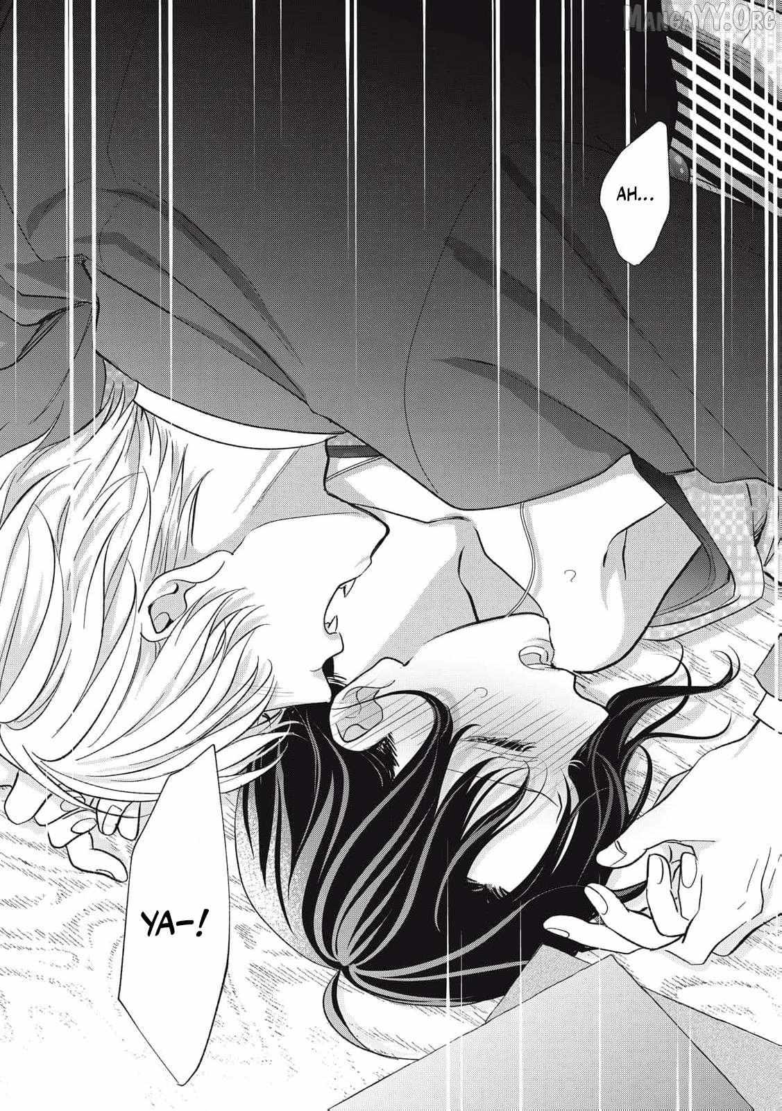 The Day I Married a Vampire: A Girl’s Record of Being Loved by Her Cold-Hearted Husband Chapter 9 page 45 - 
