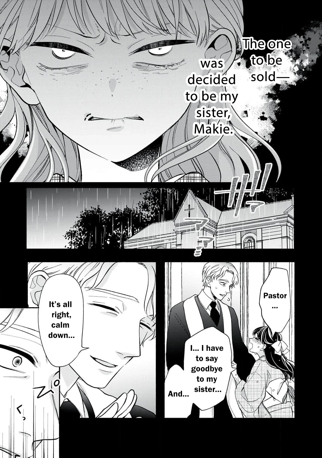 The Day I Married to a Vampire: A Record of a Girl Being Loved by a Cruel Husband Chapter 1 page 16 - 