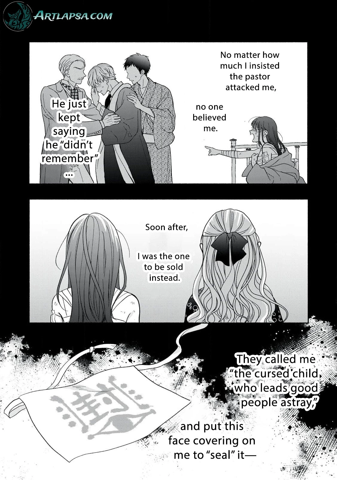 The Day I Married to a Vampire: A Record of a Girl Being Loved by a Cruel Husband Chapter 1 page 21 - 