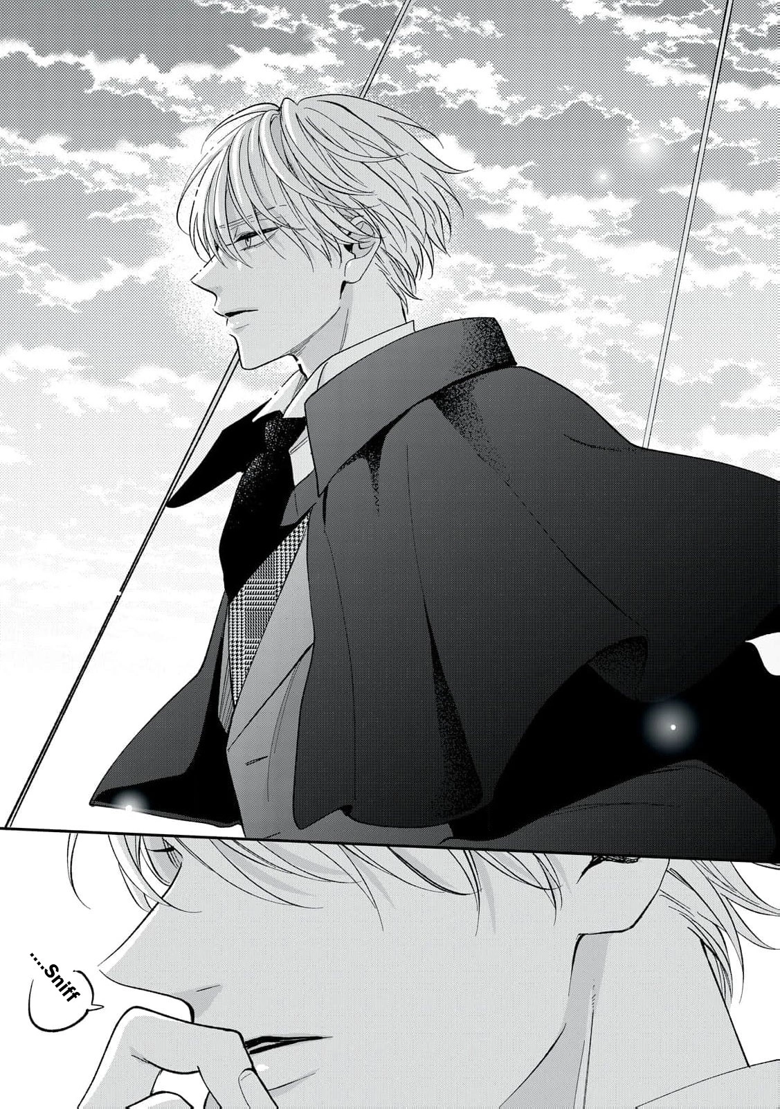The Day I Married to a Vampire: A Record of a Girl Being Loved by a Cruel Husband Chapter 1 page 24 - 