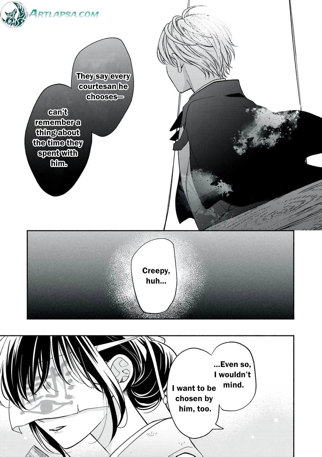 The Day I Married to a Vampire: A Record of a Girl Being Loved by a Cruel Husband Chapter 1 page 26 - 