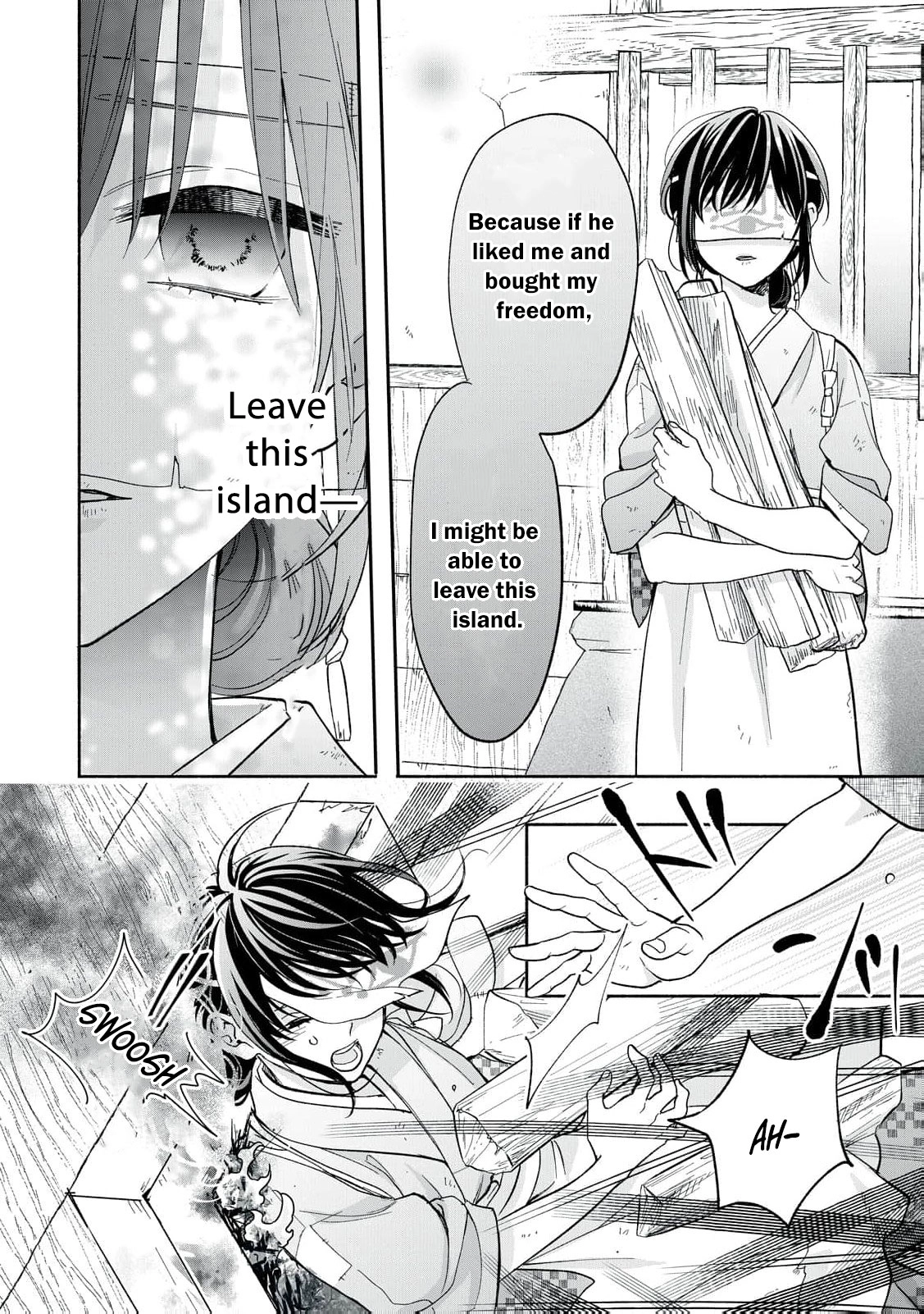 The Day I Married to a Vampire: A Record of a Girl Being Loved by a Cruel Husband Chapter 1 page 27 - 