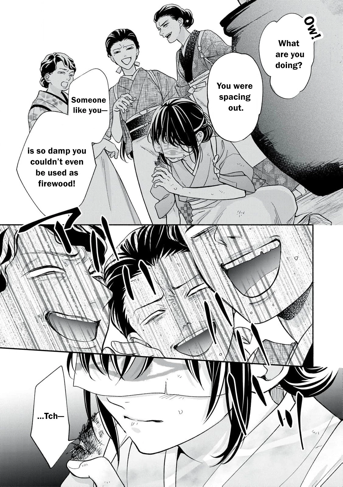 The Day I Married to a Vampire: A Record of a Girl Being Loved by a Cruel Husband Chapter 1 page 28 - 