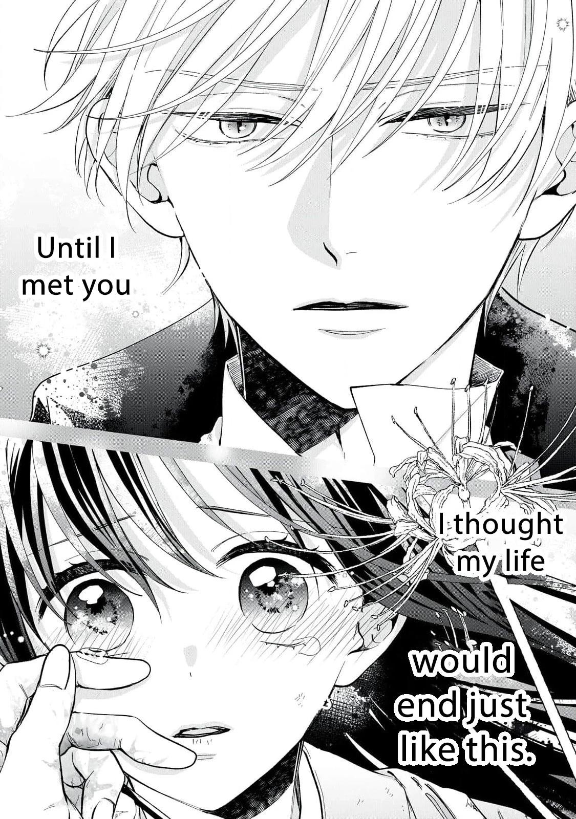 The Day I Married to a Vampire: A Record of a Girl Being Loved by a Cruel Husband Chapter 1 page 4 - 