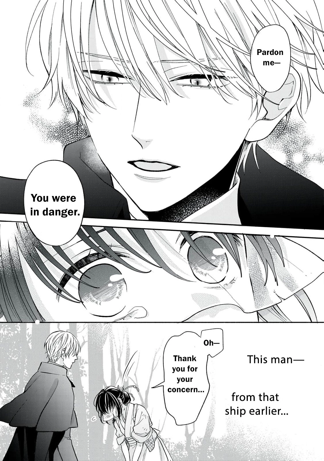 The Day I Married to a Vampire: A Record of a Girl Being Loved by a Cruel Husband Chapter 1 page 32 - 