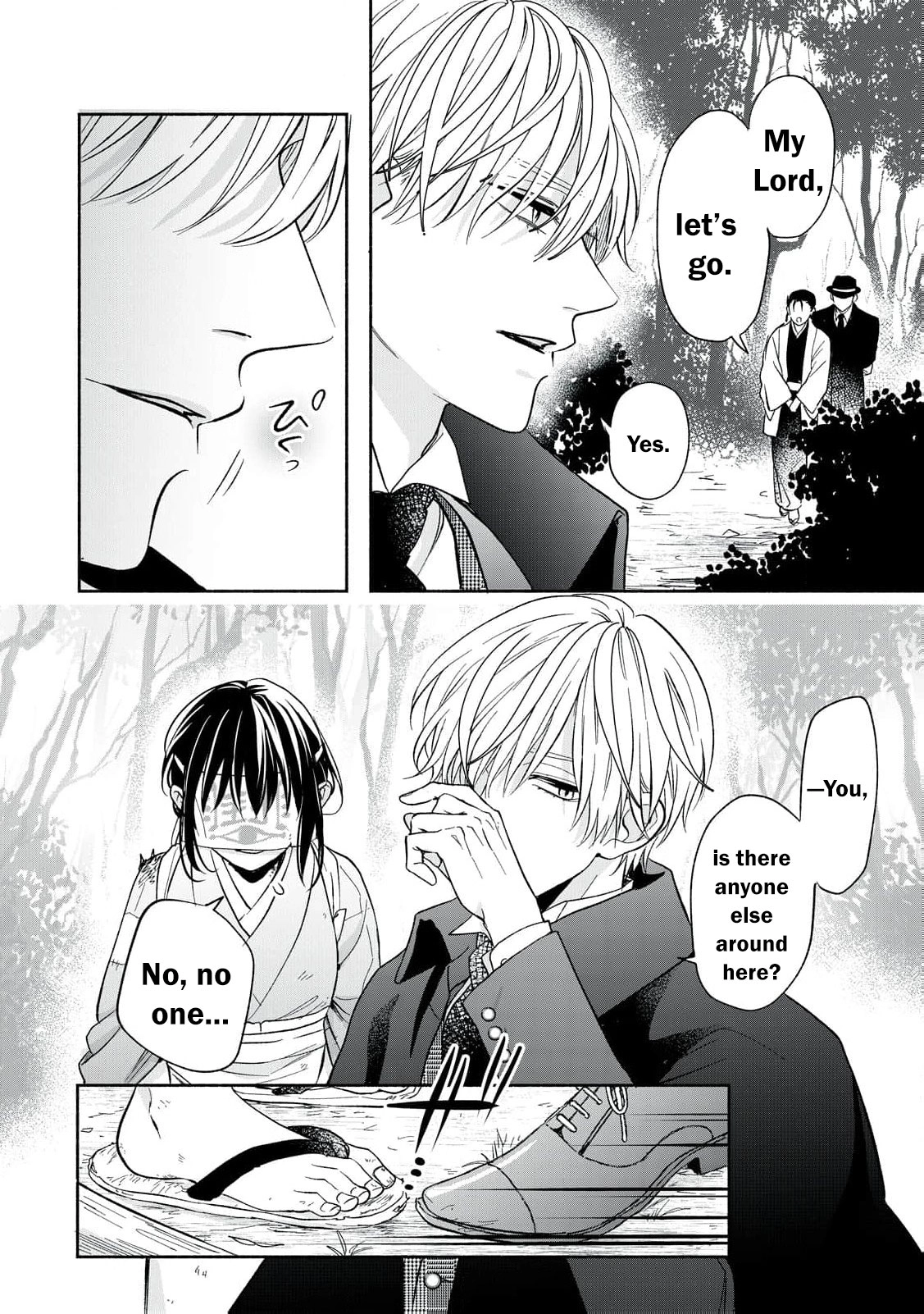The Day I Married to a Vampire: A Record of a Girl Being Loved by a Cruel Husband Chapter 1 page 33 - 