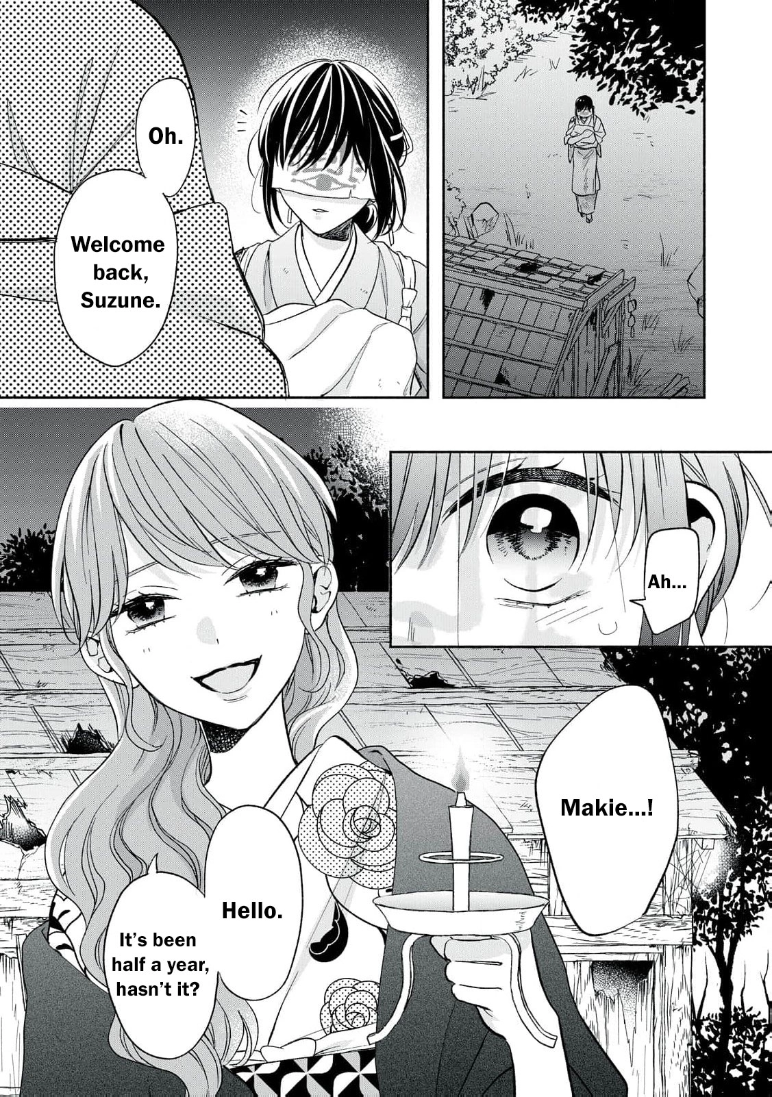 The Day I Married to a Vampire: A Record of a Girl Being Loved by a Cruel Husband Chapter 1 page 36 - 