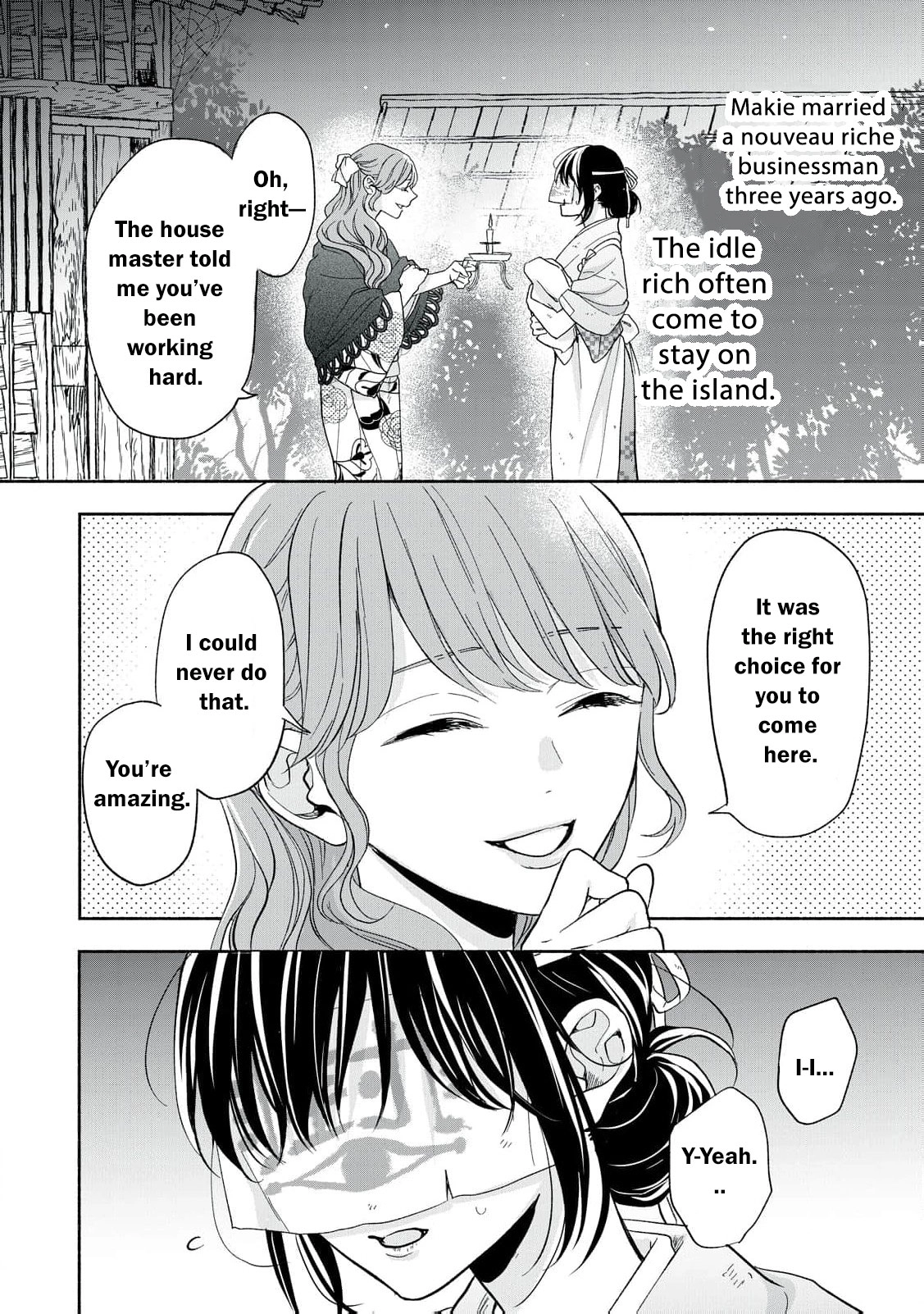 The Day I Married to a Vampire: A Record of a Girl Being Loved by a Cruel Husband Chapter 1 page 37 - 