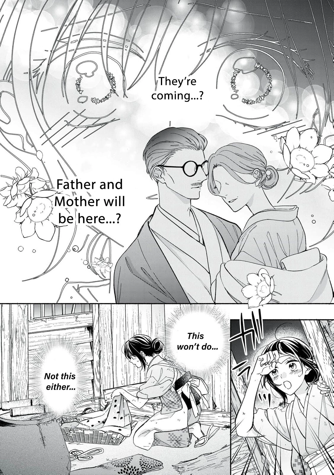 The Day I Married to a Vampire: A Record of a Girl Being Loved by a Cruel Husband Chapter 1 page 39 - 