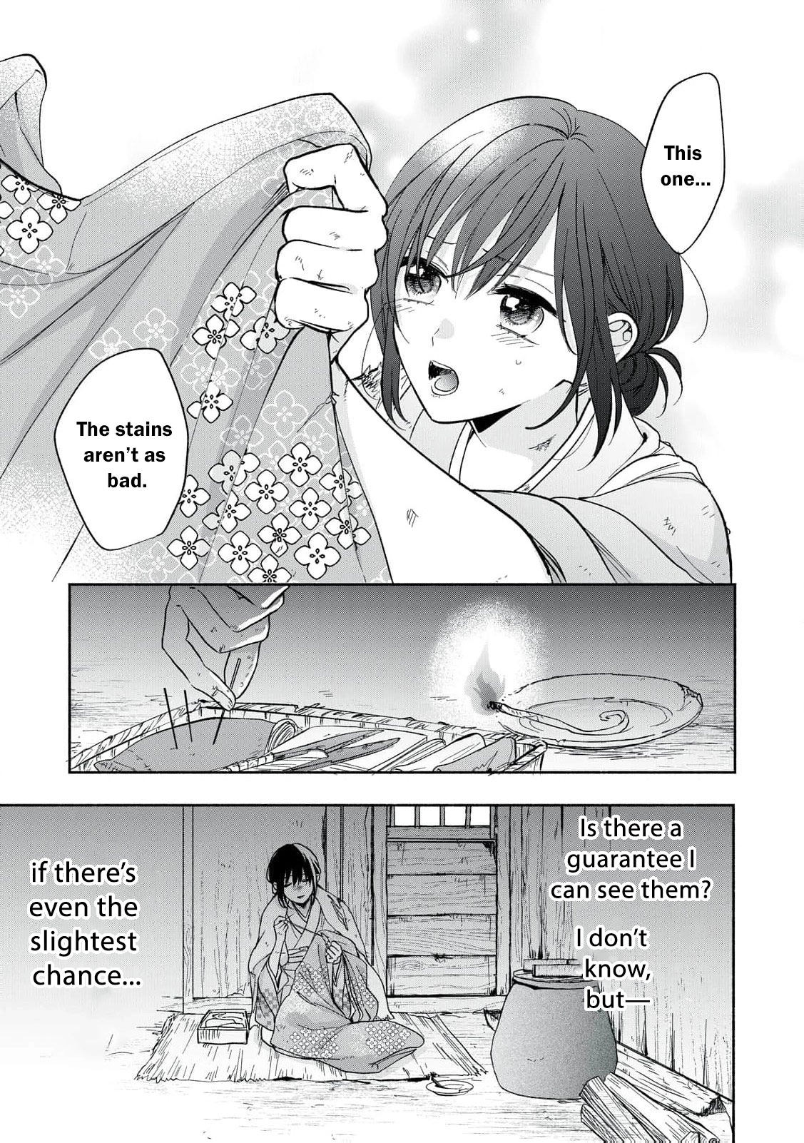 The Day I Married to a Vampire: A Record of a Girl Being Loved by a Cruel Husband Chapter 1 page 40 - 