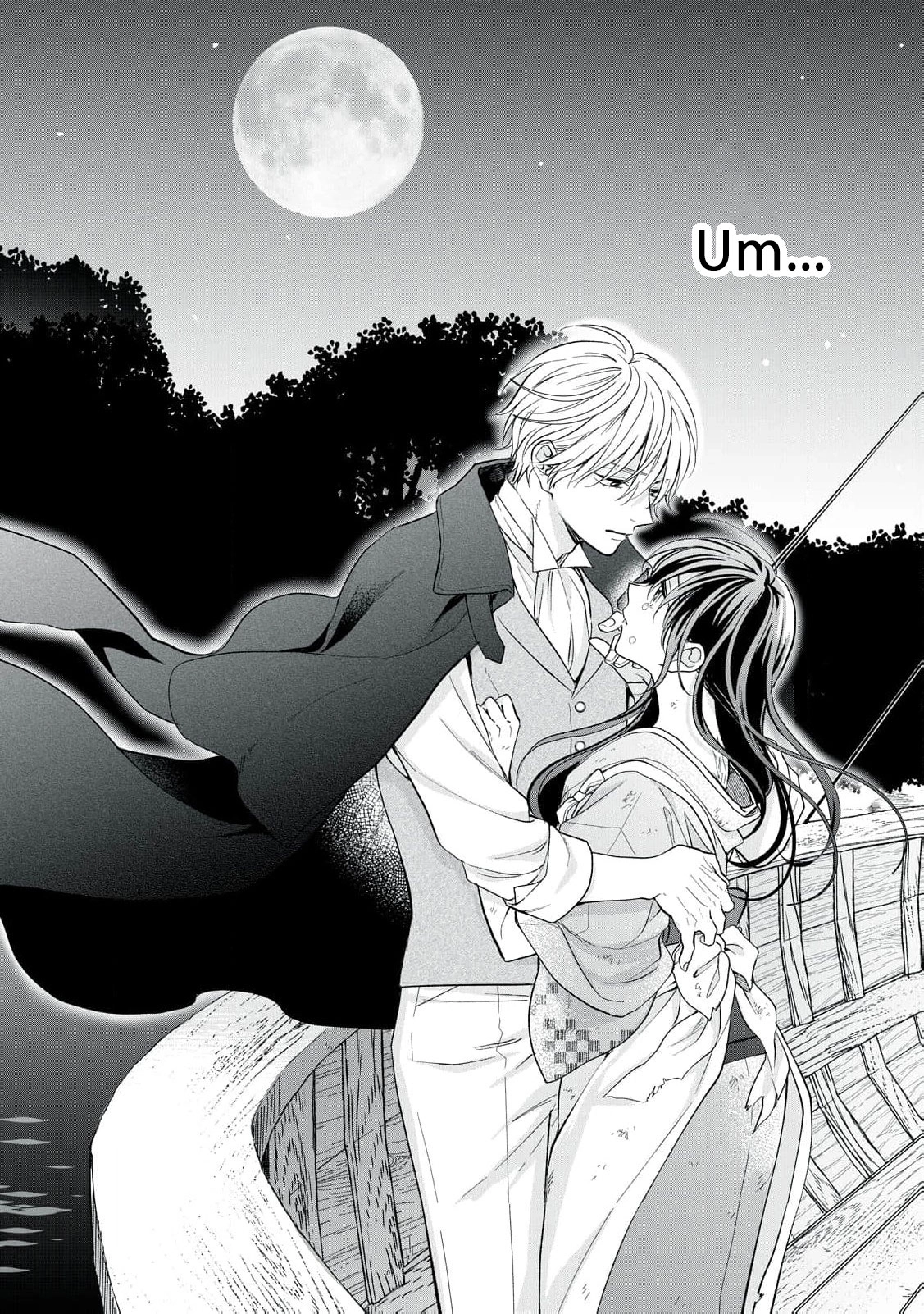 The Day I Married to a Vampire: A Record of a Girl Being Loved by a Cruel Husband Chapter 1 page 5 - 