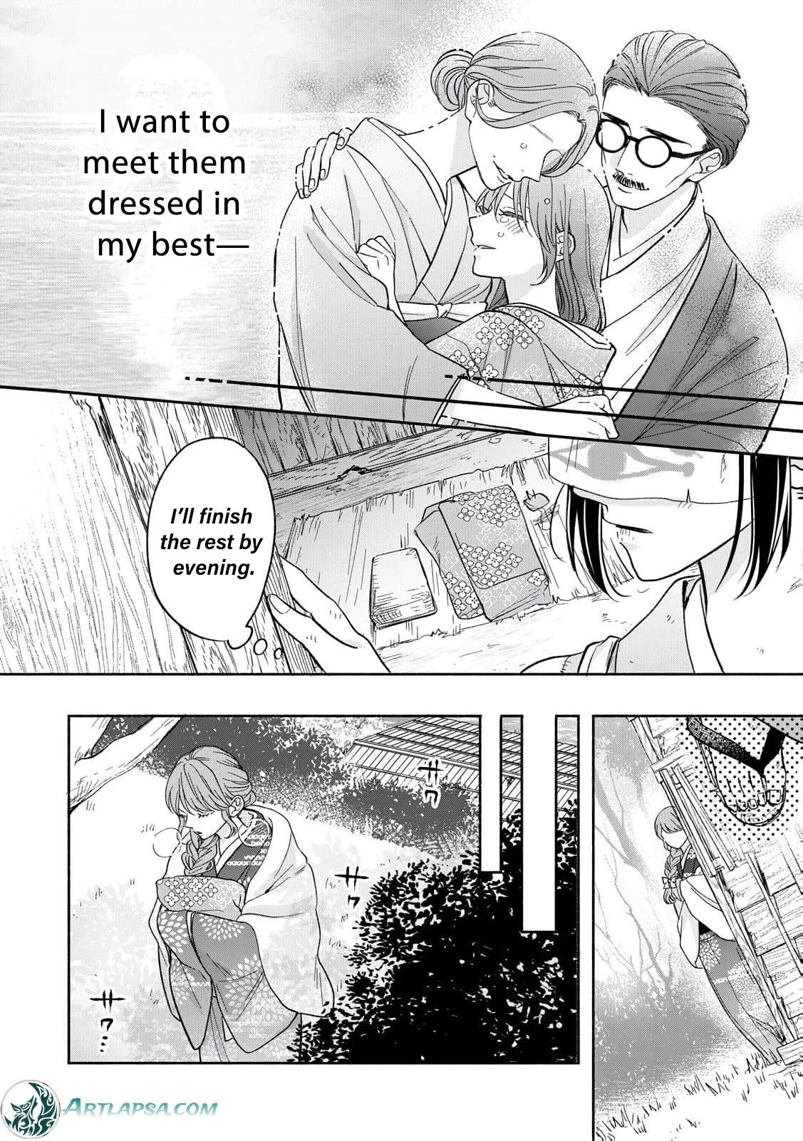 The Day I Married to a Vampire: A Record of a Girl Being Loved by a Cruel Husband Chapter 1 page 41 - 