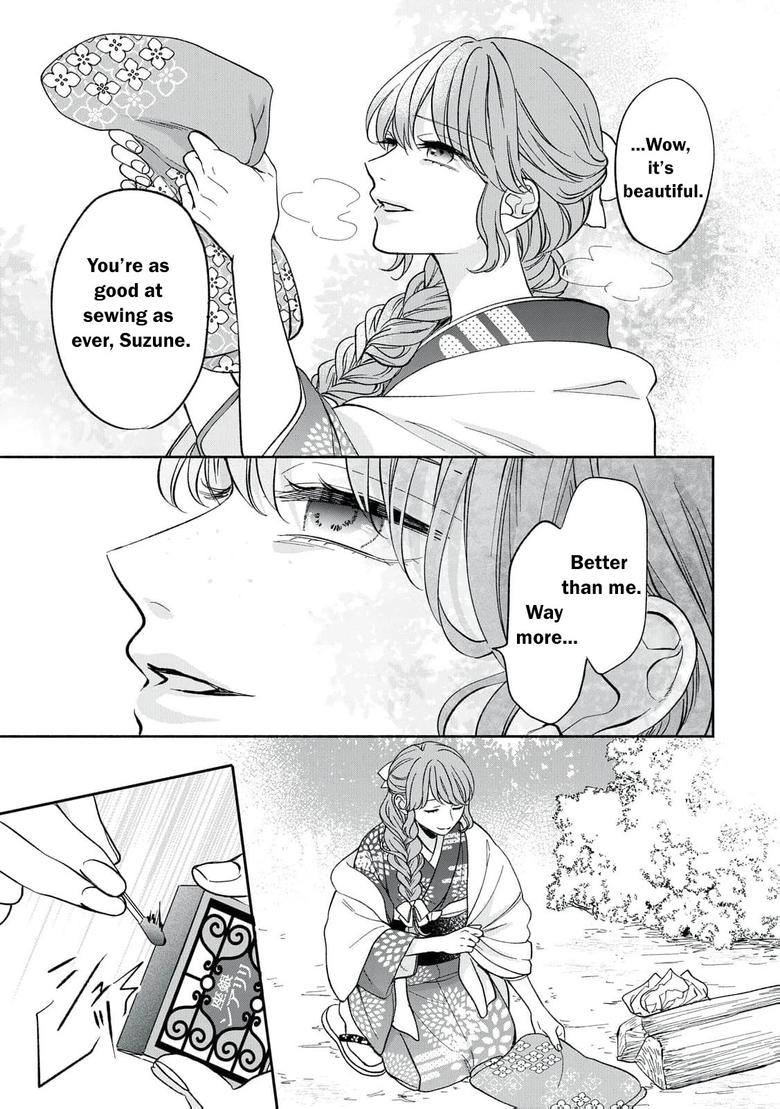 The Day I Married to a Vampire: A Record of a Girl Being Loved by a Cruel Husband Chapter 1 page 42 - 
