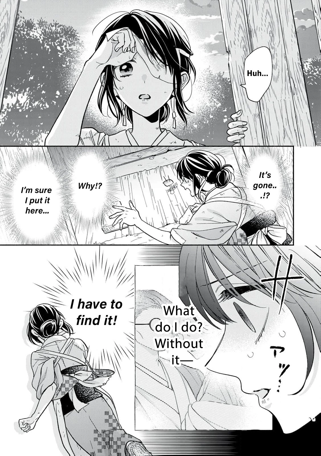 The Day I Married to a Vampire: A Record of a Girl Being Loved by a Cruel Husband Chapter 1 page 44 - 