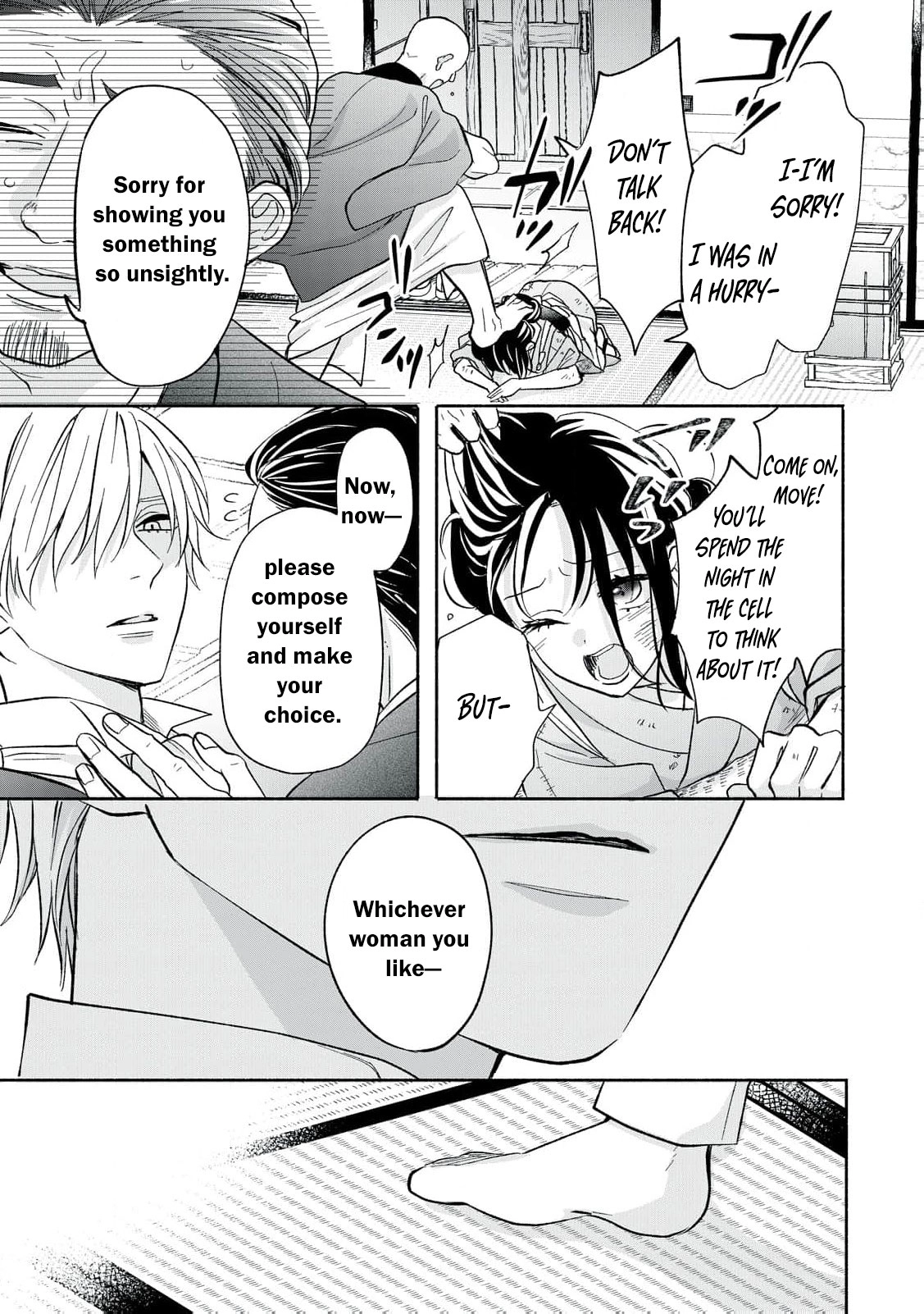 The Day I Married to a Vampire: A Record of a Girl Being Loved by a Cruel Husband Chapter 1 page 48 - 