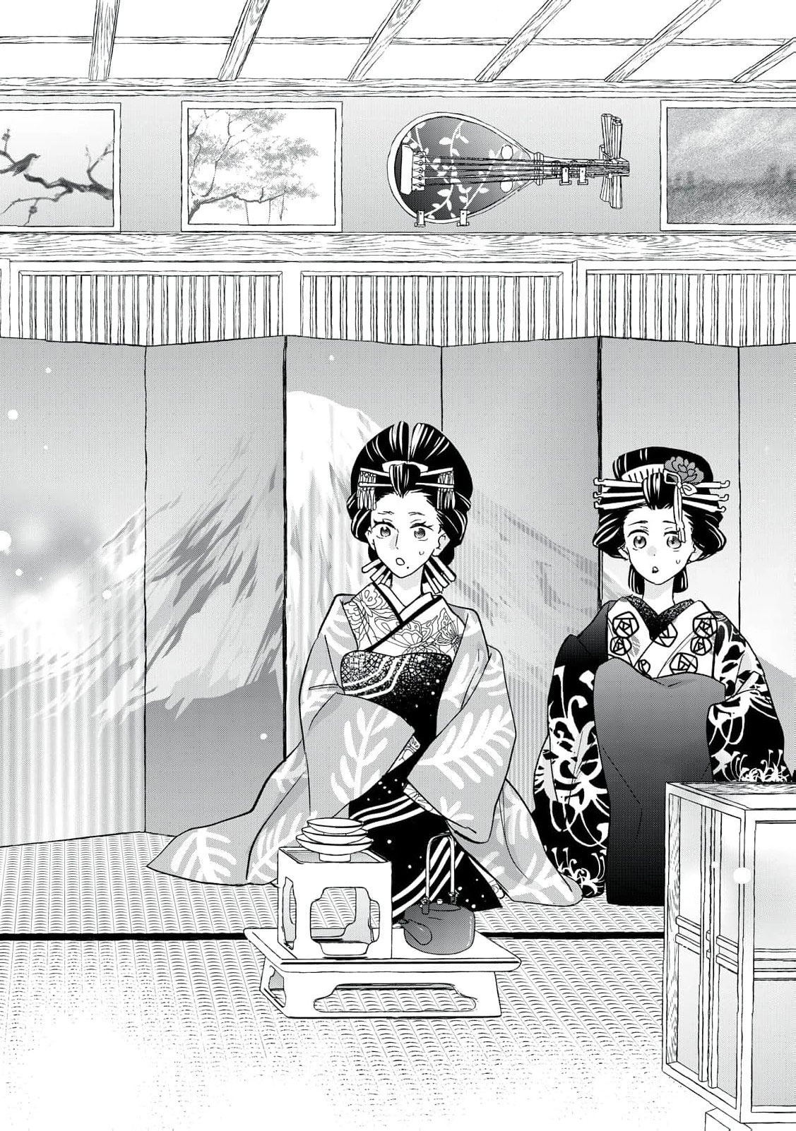 The Day I Married to a Vampire: A Record of a Girl Being Loved by a Cruel Husband Chapter 1 page 49 - 
