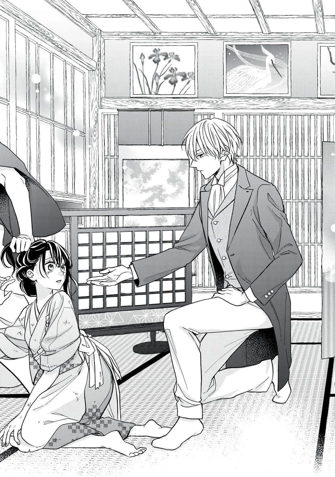 The Day I Married to a Vampire: A Record of a Girl Being Loved by a Cruel Husband Chapter 1 page 50 - 