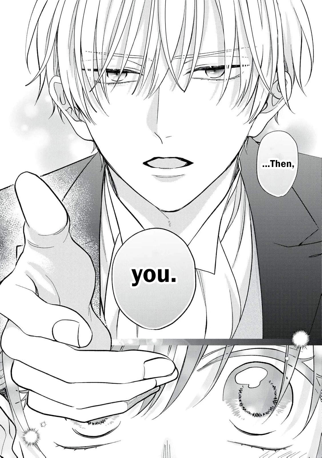 The Day I Married to a Vampire: A Record of a Girl Being Loved by a Cruel Husband Chapter 1 page 51 - 