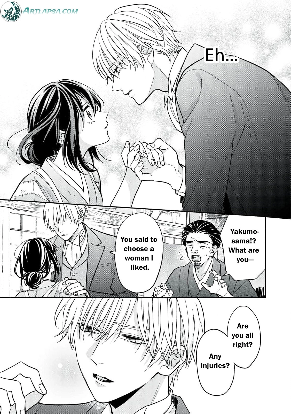 The Day I Married to a Vampire: A Record of a Girl Being Loved by a Cruel Husband Chapter 1 page 52 - 