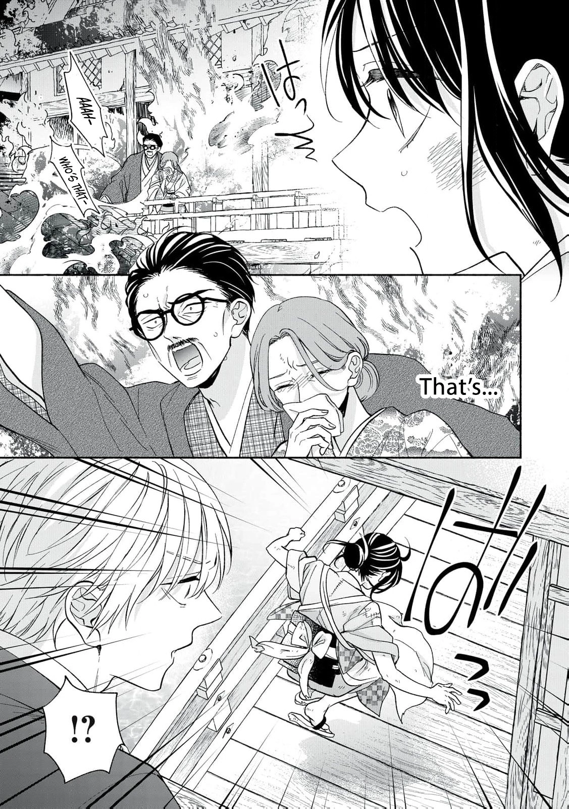 The Day I Married to a Vampire: A Record of a Girl Being Loved by a Cruel Husband Chapter 1 page 56 - 