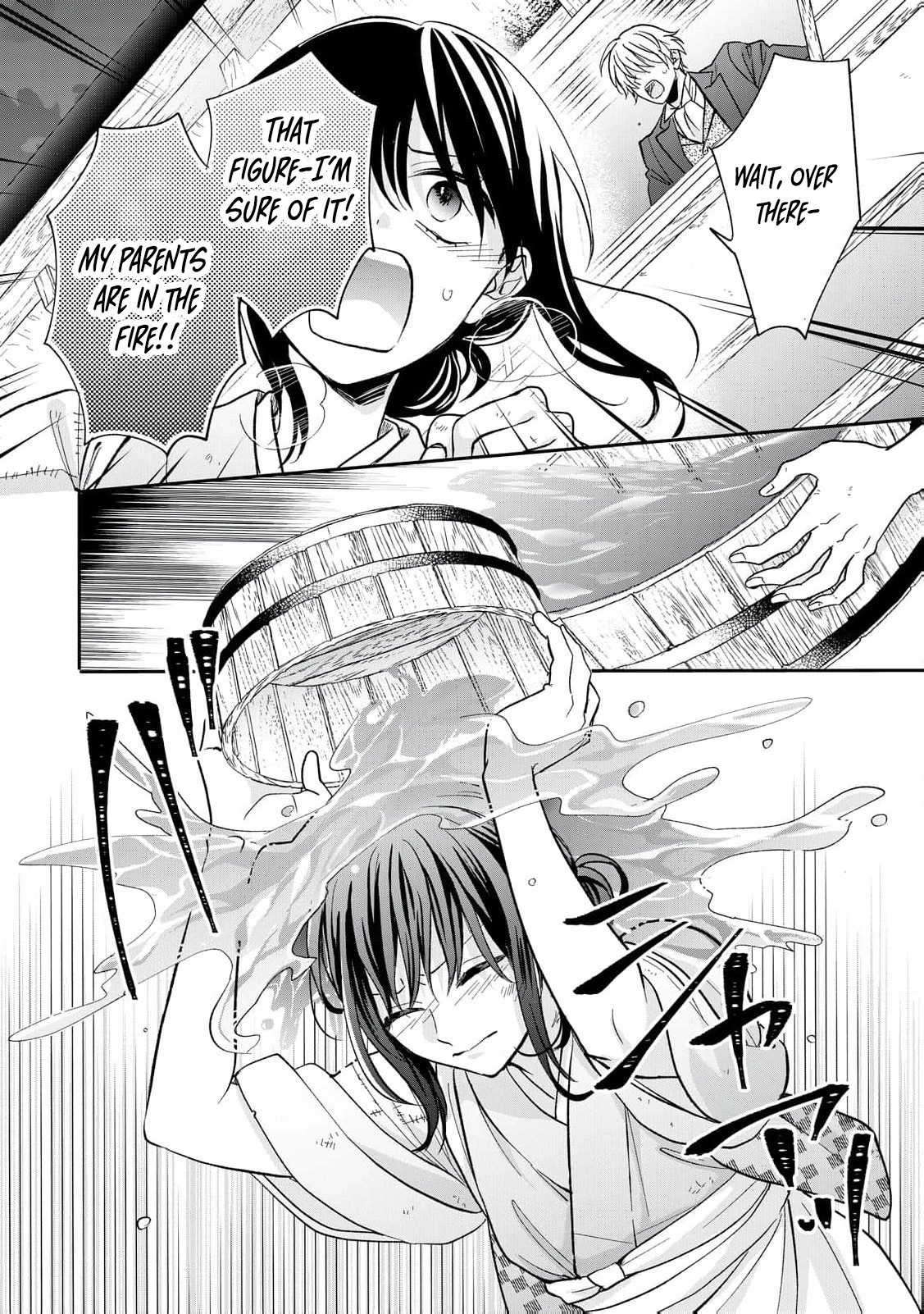 The Day I Married to a Vampire: A Record of a Girl Being Loved by a Cruel Husband Chapter 1 page 57 - 