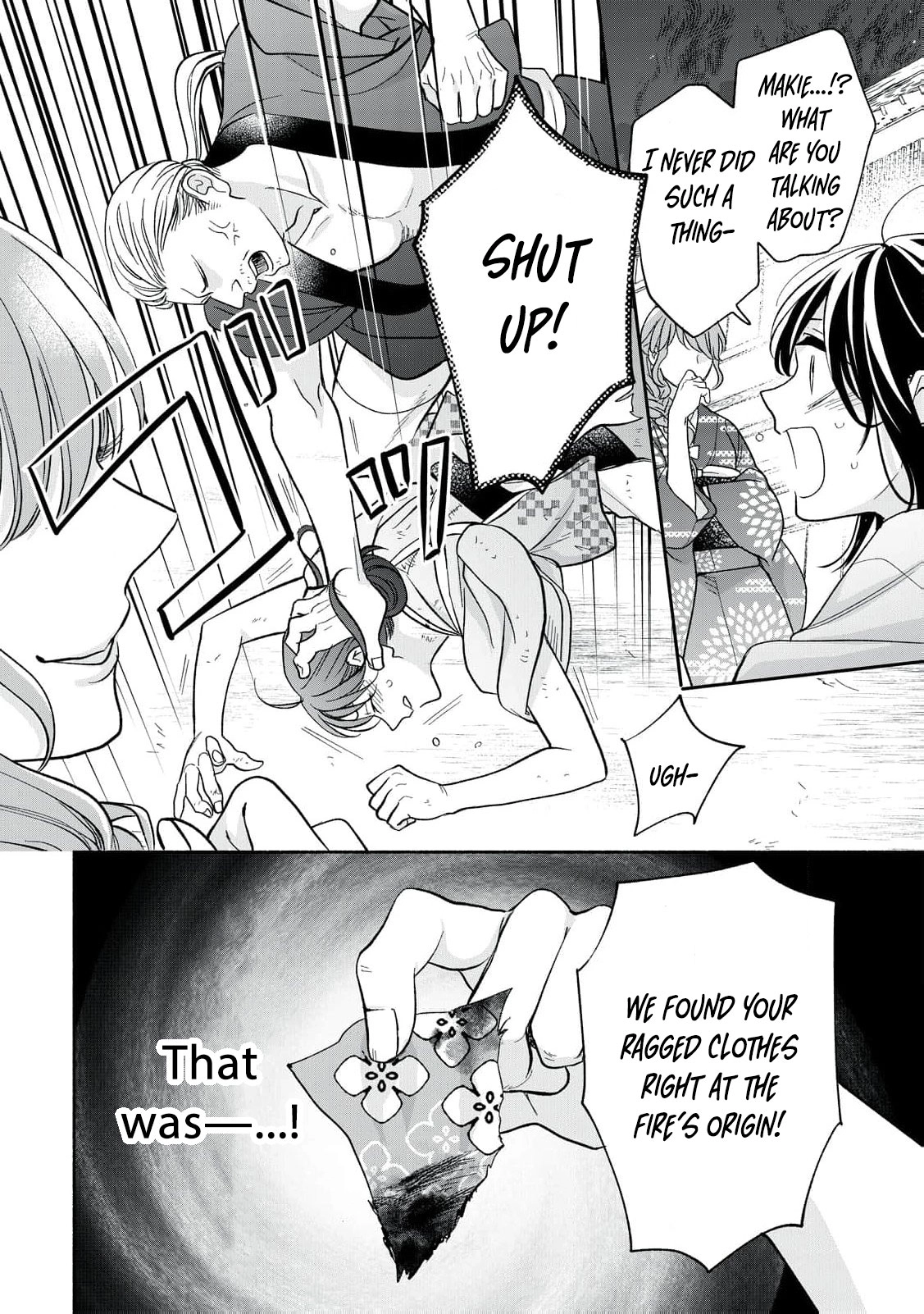 The Day I Married to a Vampire: A Record of a Girl Being Loved by a Cruel Husband Chapter 1 page 63 - 