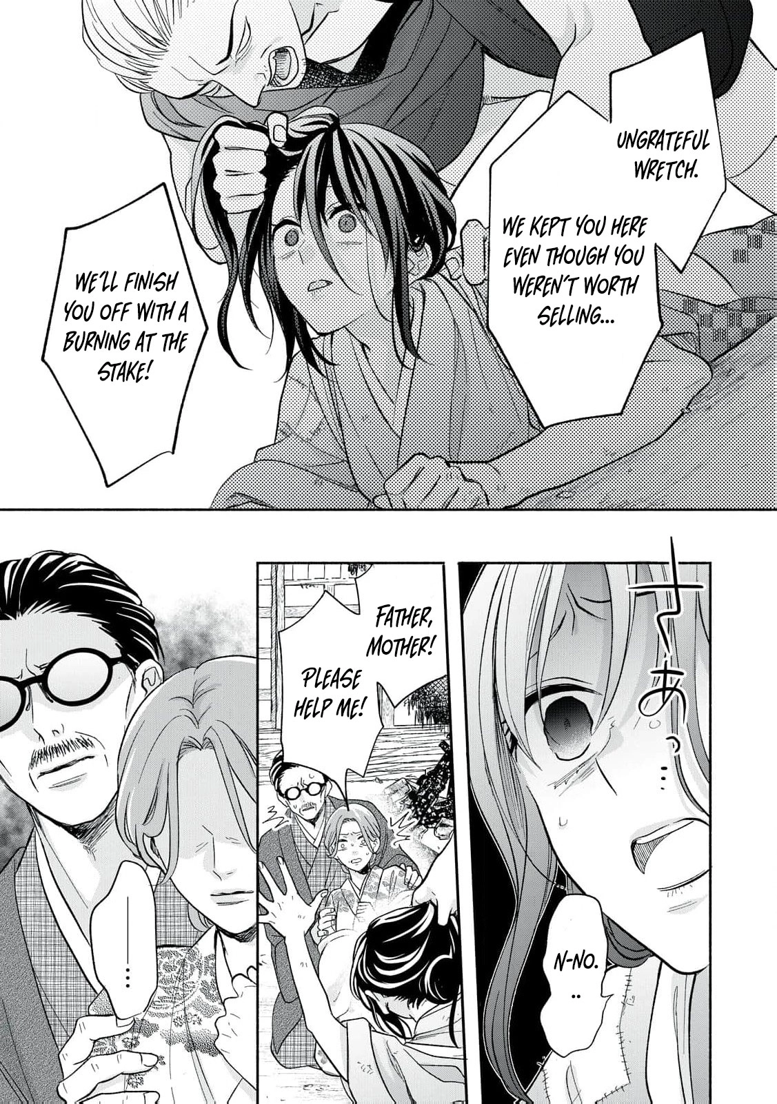 The Day I Married to a Vampire: A Record of a Girl Being Loved by a Cruel Husband Chapter 1 page 64 - 