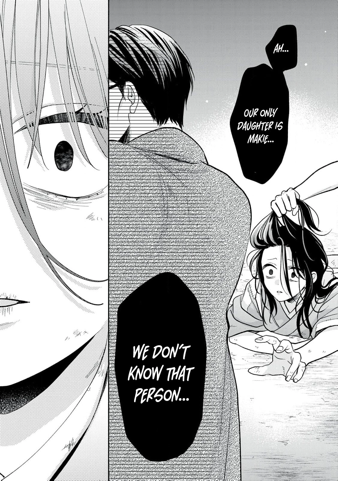 The Day I Married to a Vampire: A Record of a Girl Being Loved by a Cruel Husband Chapter 1 page 65 - 
