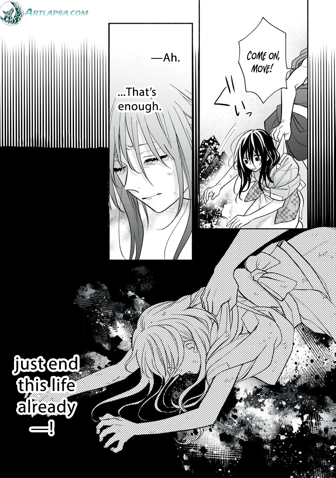 The Day I Married to a Vampire: A Record of a Girl Being Loved by a Cruel Husband Chapter 1 page 66 - 