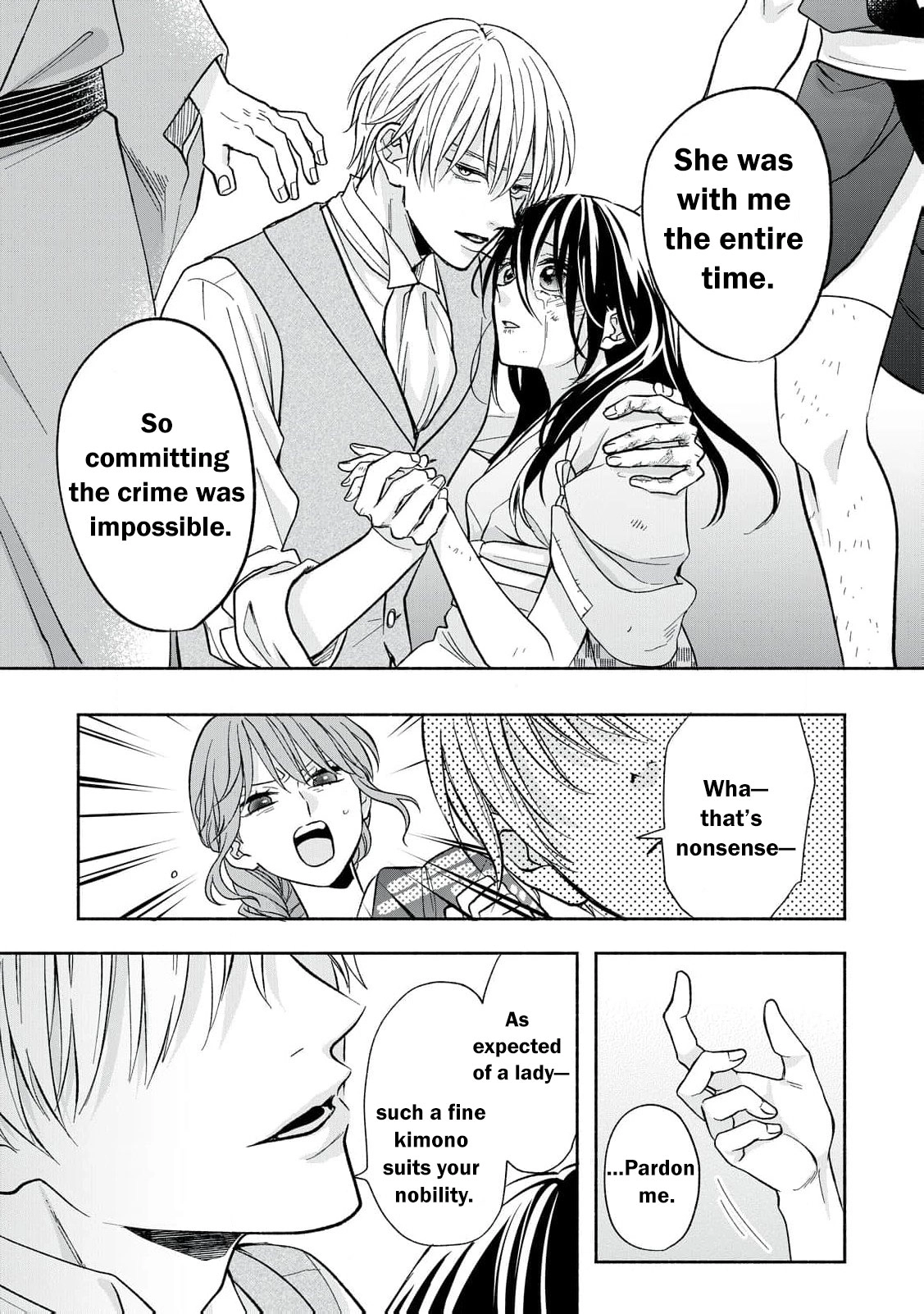 The Day I Married to a Vampire: A Record of a Girl Being Loved by a Cruel Husband Chapter 1 page 68 - 