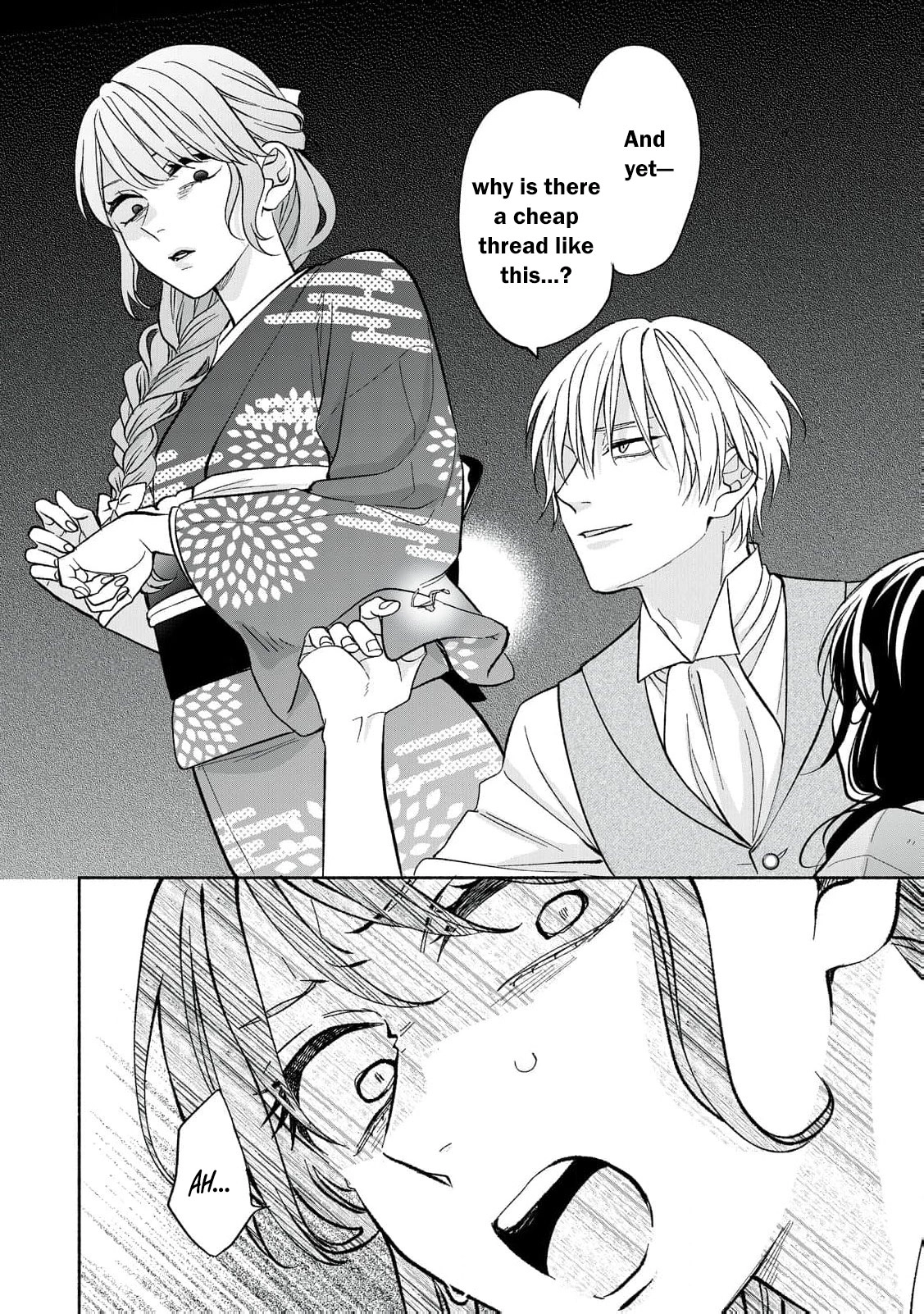 The Day I Married to a Vampire: A Record of a Girl Being Loved by a Cruel Husband Chapter 1 page 69 - 