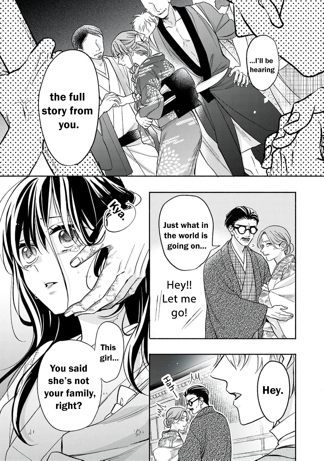 The Day I Married to a Vampire: A Record of a Girl Being Loved by a Cruel Husband Chapter 1 page 70 - 