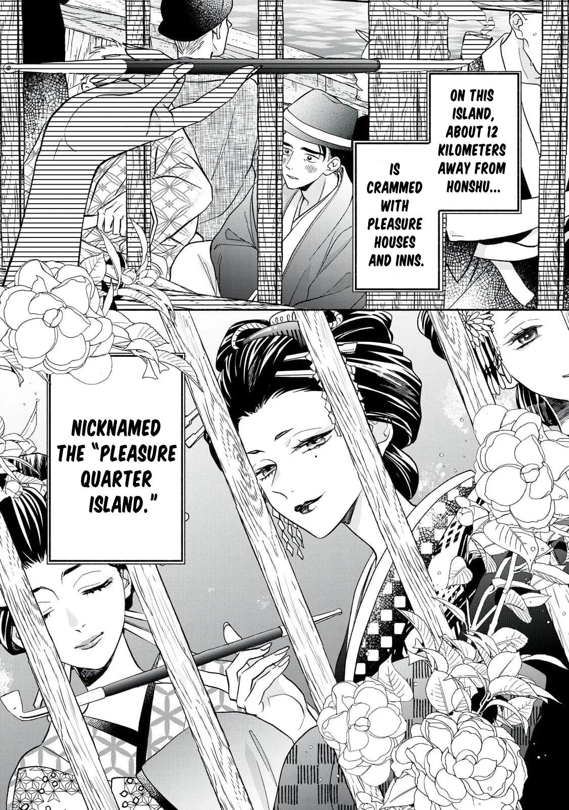 The Day I Married to a Vampire: A Record of a Girl Being Loved by a Cruel Husband Chapter 1 page 8 - 